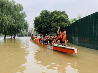 河南中匯文旅集團(tuán)愛心捐贈情況(1)835.png